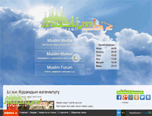 Tablet Screenshot of muslimbiz.kg